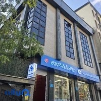 فروشگاه کتاب زبان انتشارات کادن