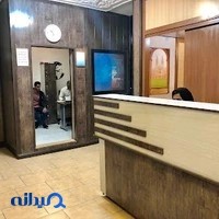 موسسه زبان آیتاک