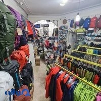 فروشگاه کوهنوردی دیجی سفر