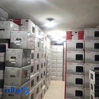 اطلس پرینتر