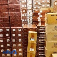 قطعات خودرویی سایپازنجانی
