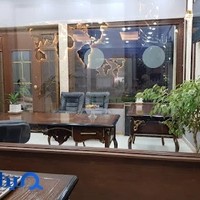 املاک غلامی