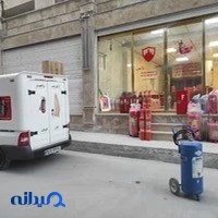 مرکز تخصصی شارژ و فروش کپسول آتش نشانی