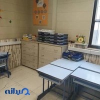 پیش دبستان و دبستان پسرانه راهبرد دانش