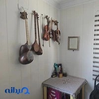 آموزشگاه موسیقی مهرآوا