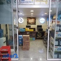 بازار اتصال