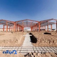 شرکت سوله سازی و اسکلت فلزی تاورلند