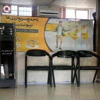 دفتر پیشخوان دولت کد ۱۳۰۱-۱۹-۷۲