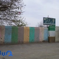 مدرسه فتح المبین