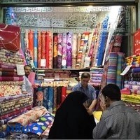 ارزانچی