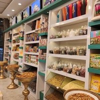 خشکبار شور و شیرین