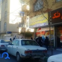 دفتر پیشخوان هنرستان