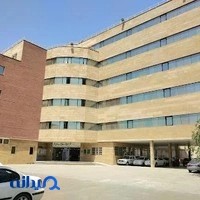 دانشکده شهید شمسی پور (دانشگاه ملی مهارت)