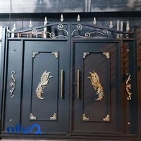 شرکت آچاره