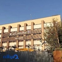 بیمارستان پوست رازی