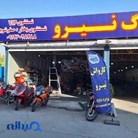 بهزاد موتور