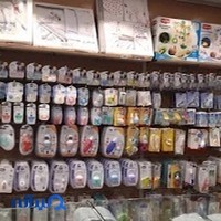 پوشاک کودک ستارگان