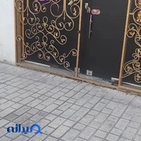 سالن زیبایی غزل