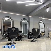 سالن زیبایی مردانه مستر استایل