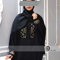 ماهلین حجاب
