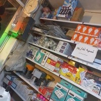 الکتریکی و ابزار آلات محمدی