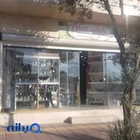 انبار داوری