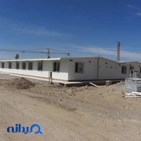 گروه ساختمانی صنعتی فارسان