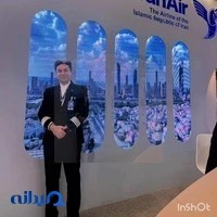 تدریس زبان و آیلتس برتر تهرانسر