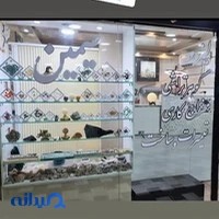 فروشگاه موسیقی چکاوک