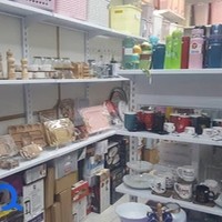لوازم کادویی یاس