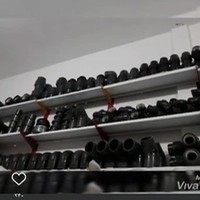 فروشگاه بزرگ لوله و ابزار الات شاهین