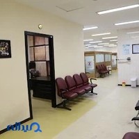 کلینیک تخصصی درد دکتر علیرضا رحیمی
