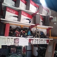 ابزار آلات برادران احمدی