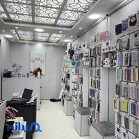 اپل استور آقای موبایل
