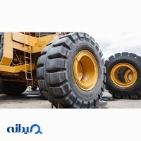 تعمیر لاستیک سنگین و فوق سنگین رسولی