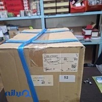 فروشگاه لوازم یدکی ماشین آلات راهسازی