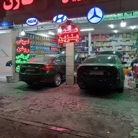 تعویض روغن کارن