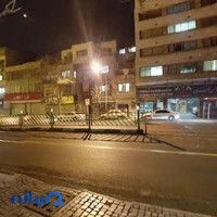 تالار پذیرایی فلامینگو