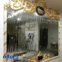 فروشگاه رونیا
