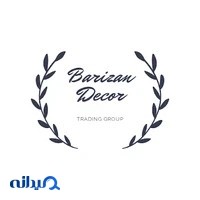 کاغذ دیواری و دکوراسیون داخلی باریزان دکورر