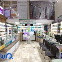 داروخانه دکتر عباس پور