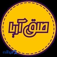 طلق آریا