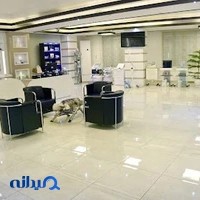 روبروی دانشگاه
