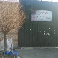 چاپ توحید نور
