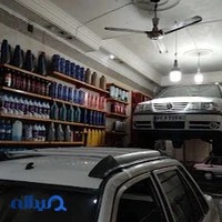 اتو سرویس پرشیا (طاهرخانی)
