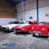 a&b تیونینگ