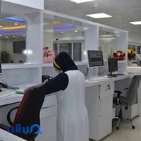 آزمایشگاه امید زاهدان