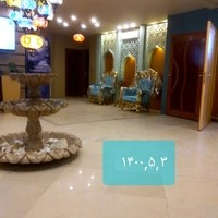 دکتر پریسا اسحاقی زاده