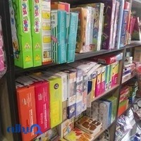 کتابفروشی مجدگاهی