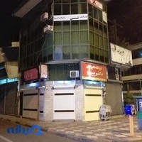 داروخانه دامپزشکی دکتر پیرو